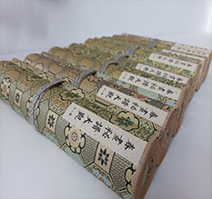 江陵春画全集之春画秘谱大观-中国古代春宫绘画全集